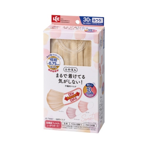 ふわるんNマスク スイート3色30枚入