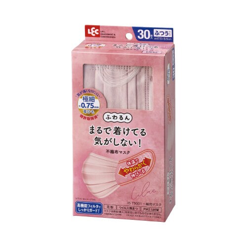 ふわるんNマスクふつう30枚入LI ライラック