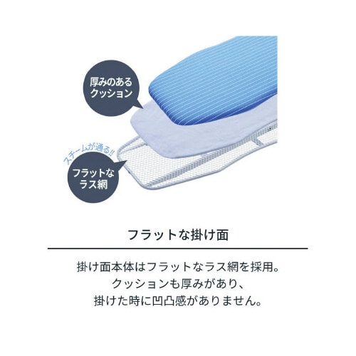 アルミコートアイロン台 座式 PLー01