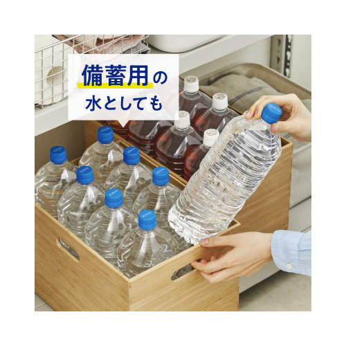 RVR