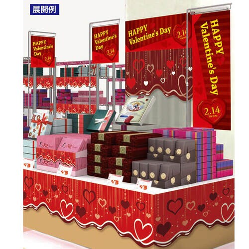 かんたんロール幕ハート柄