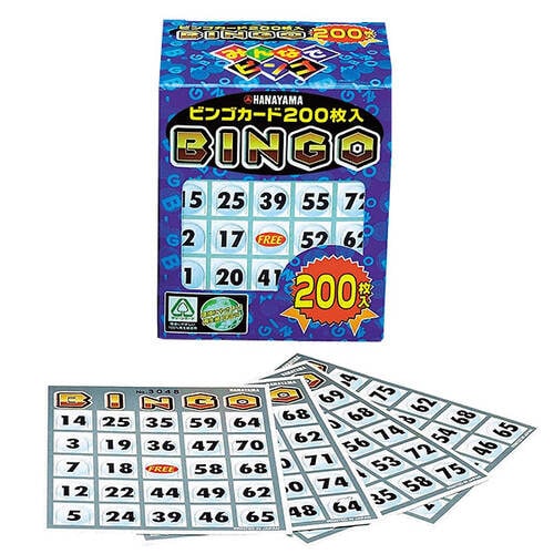 ビンゴカード200