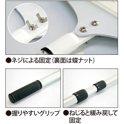 差替え・伸縮式プラカード A2 両面タイプ