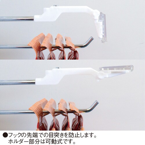 マグネットフックハンガー黒ホルダーセット ×5個