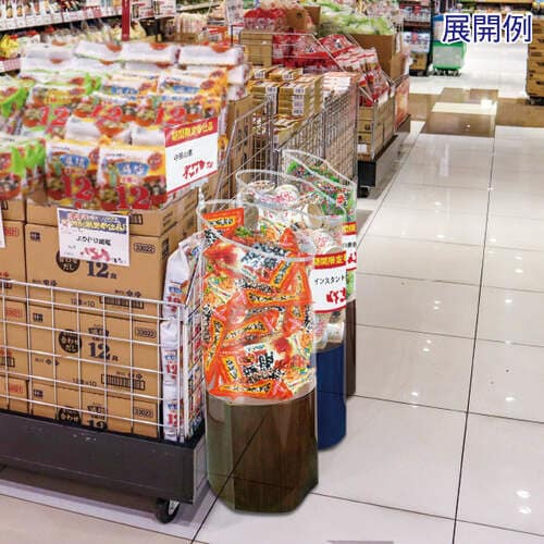 投げ込み什器スリムタイプ(青)