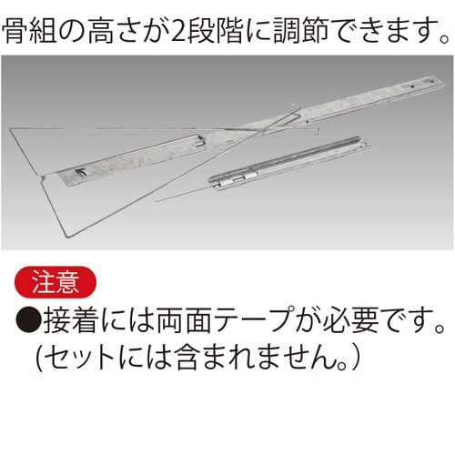 等身大用パネルスタンド