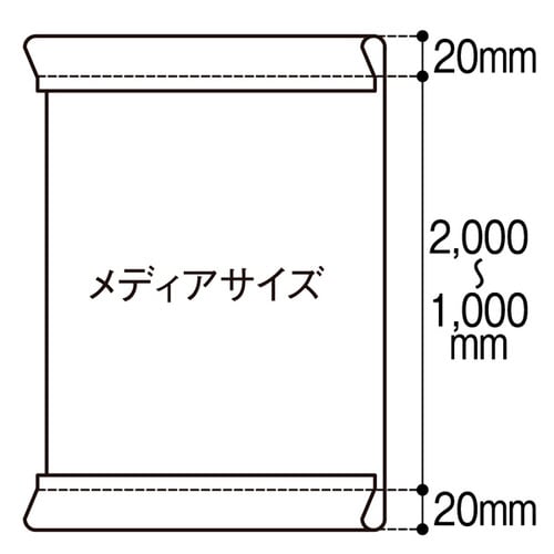 オリジナルTバナースタンド