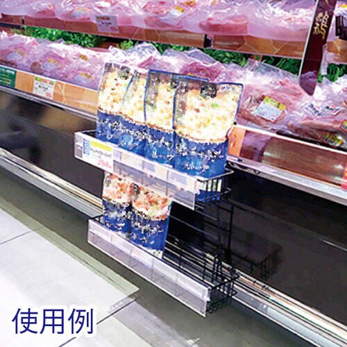 ワイヤーバスケット(2段タイプ)