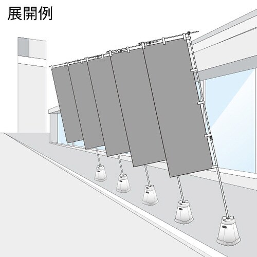 注水式スリムスタンド(石目調)