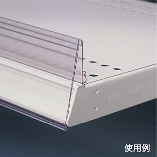 スウィングライナー差込み用(W9)