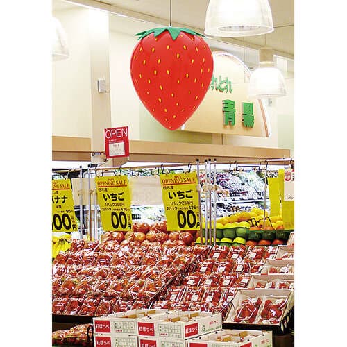 エアーPOP「いちご」(高さ:63cm)
