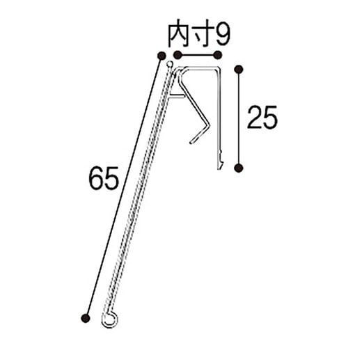 スウィングライナー転び止め用(W9)