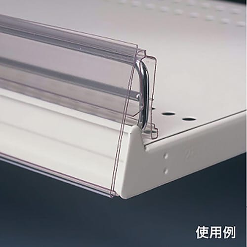 スウィングライナー転び止め用(W6)