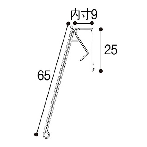 スウィングライナー転び止め用(W6)