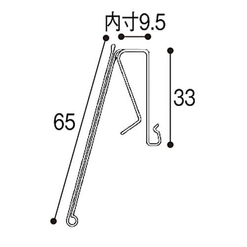 スウィングライナー冷凍冷蔵用(W9)