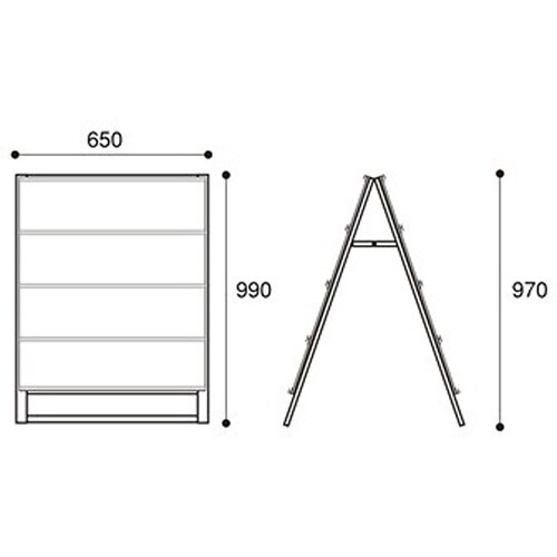 ウィークリースタンド(両面)