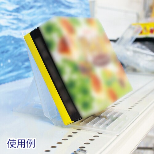 マグネットストッパー小 ×10個