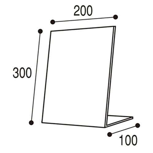 レジ休止板 「レジ休止中」