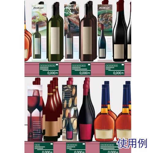 アクリルカード立て(縦長スリム)×3個