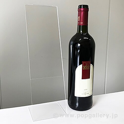 アクリルカード立て(縦長スリム)×3個