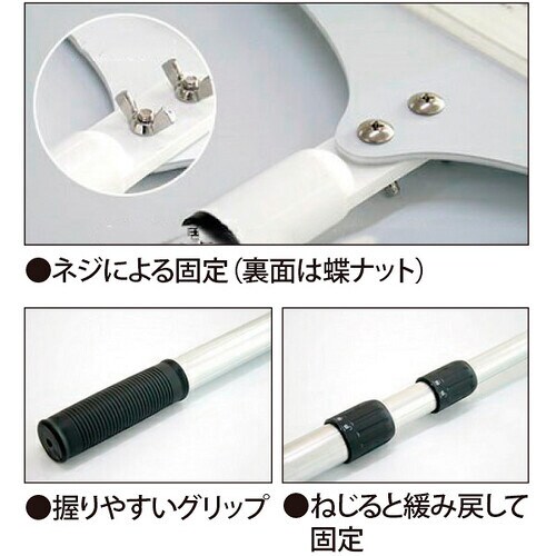 差替え・伸縮式プラカード A3 両面タイプ