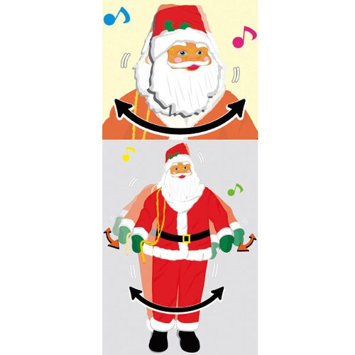 ダンシングビッグサンタ