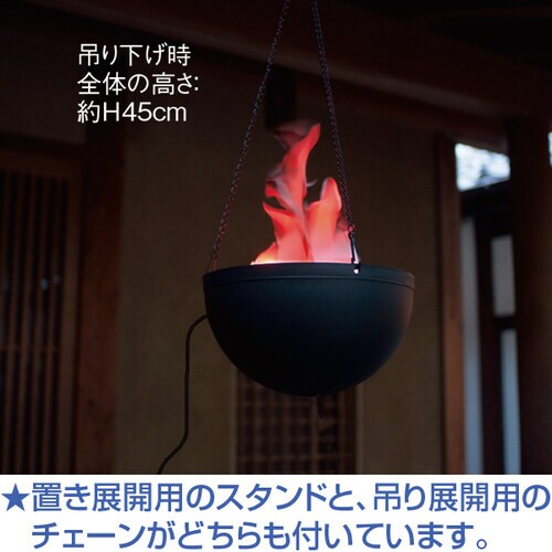 ニューLEDフレームライト(2WAYタイプ)