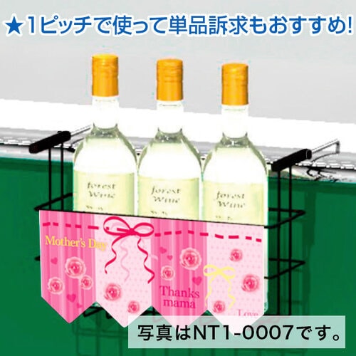 かんたんロール幕ハロウィン