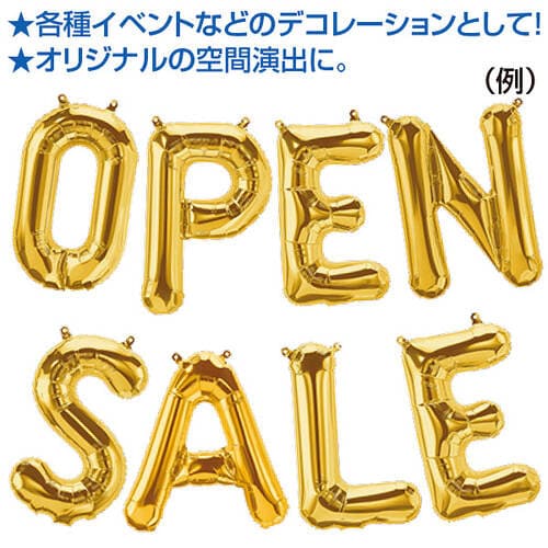 34インチプレミアムレターバルーン「4」ゴールド