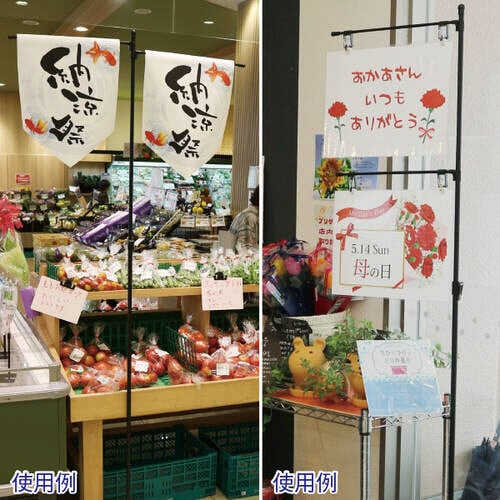 グリップポップスタンド(フロアスタンド)