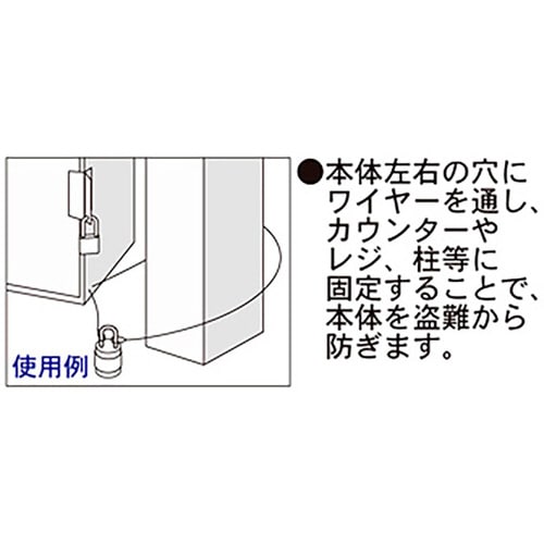 アクリル応募箱(白)鍵付き