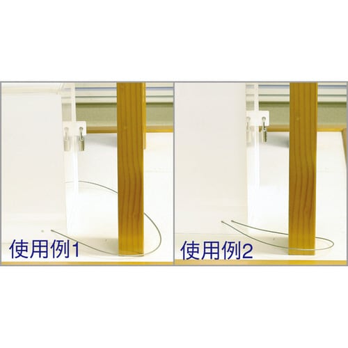 アクリル応募箱(白)鍵付き