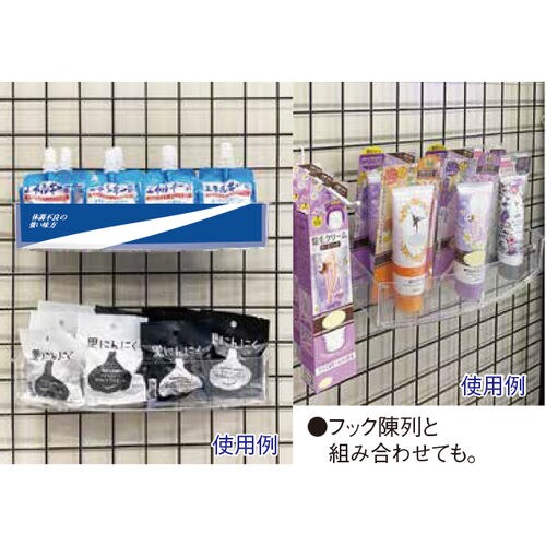 クリアトレー(サイドネット用) ×2台