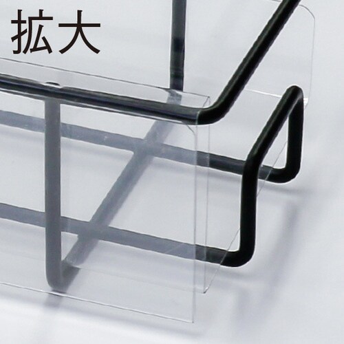 ワイヤーバスケット(POPホルダー&トレー付き)