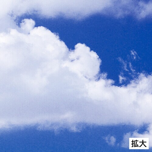 雲タペストリー(防炎加工)