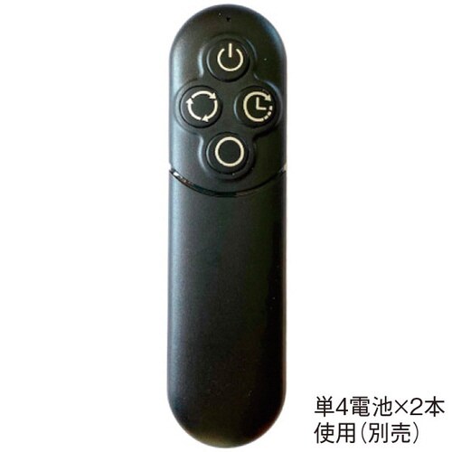 エレクトリカルカーテンライト