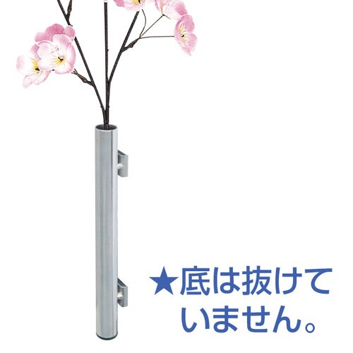 造花用ホルダー(小)マグネットタイプ ×3個