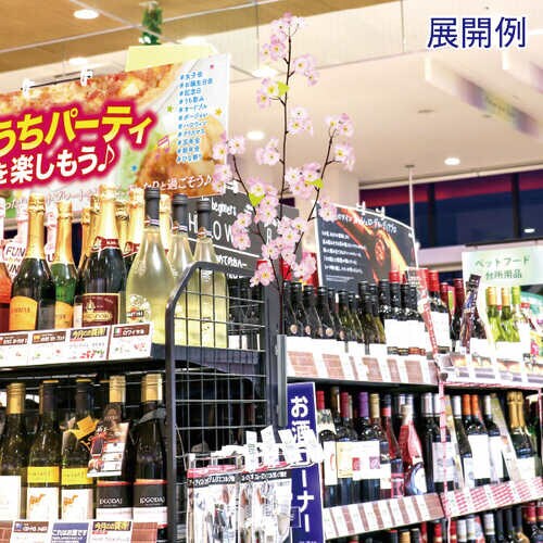 造花用ホルダー(小)マグネットタイプ ×3個