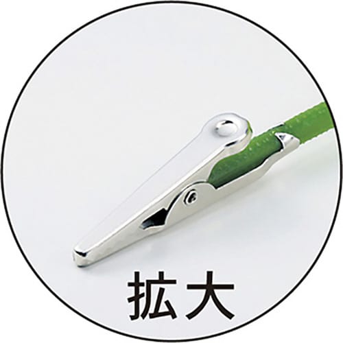 ポインセチアスプレー(クリップタイプ) ×2本