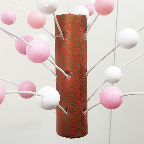 餅花バリューセンター