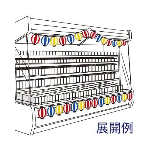 提灯ガーランド ×2本