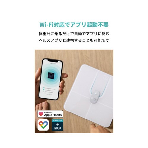 アンカーEufySmartT9149N22