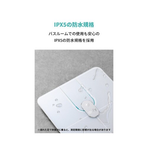 アンカーEufySmartT9149N22