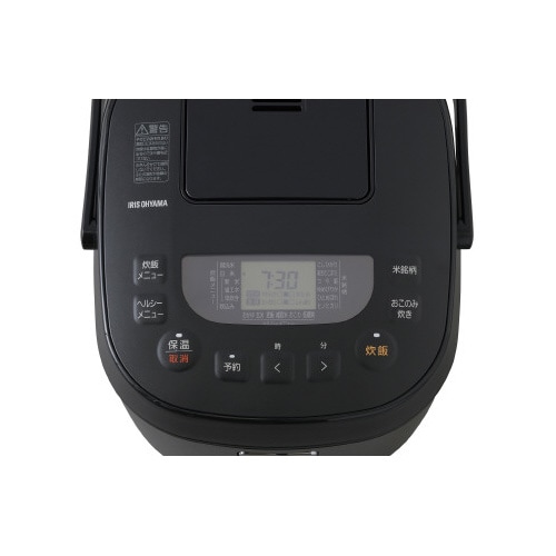 米屋の旨み 銘柄炊き ジャー炊飯器 10合