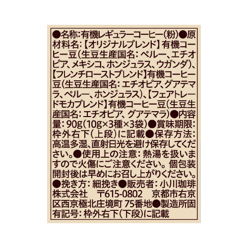 X@hbvR[q[
