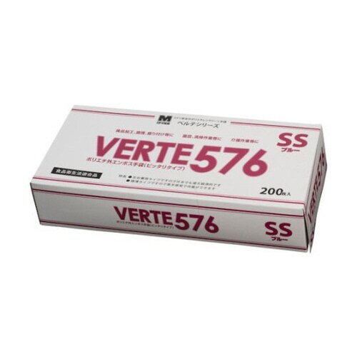 ミドリ安全 VERTE576SS