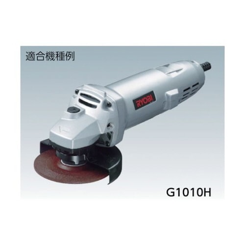 カーボンブラシ(2個入り) 608GY1