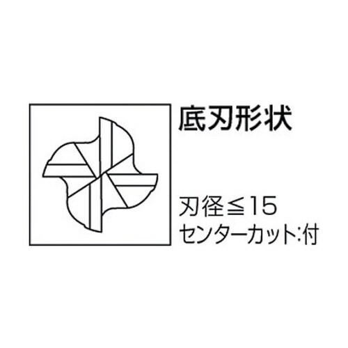 バイオレットラフィングエンドミル 1143727