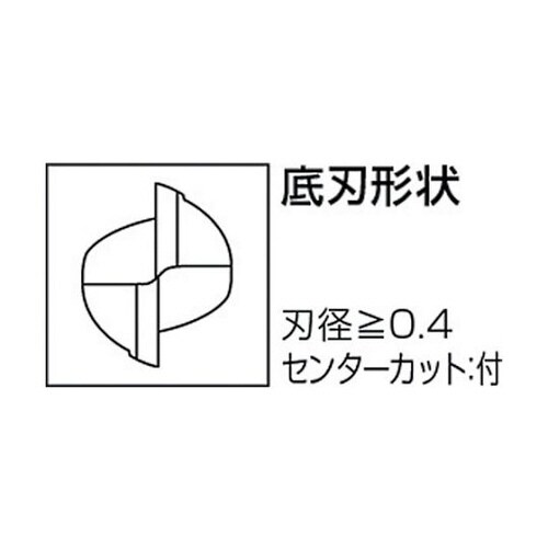 小径エンドミル MS2XLD0200N080