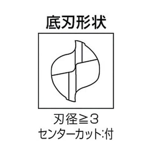 2枚刃汎用エンドミルロング4.0mm